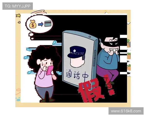 揭秘USDT充值诈骗套路：如何识别与防范