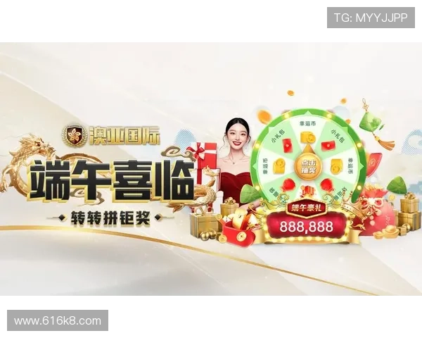 详解澳亚国际手机版APP使用方法与技巧